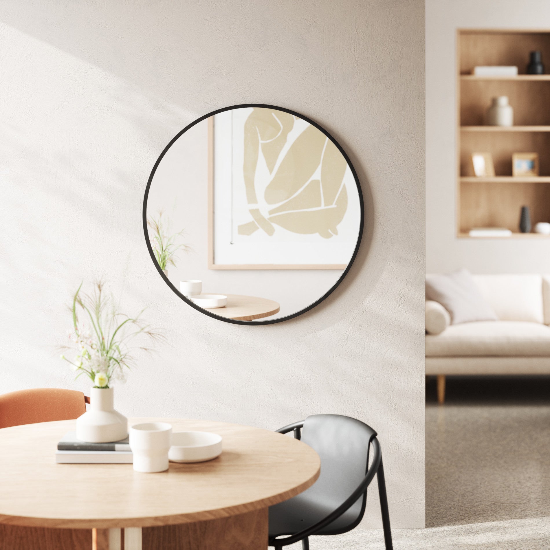 Hub Wall Mirror – Umbra UK